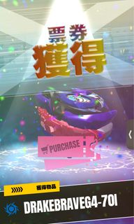（分類：）位於 。 由 d2k5h9nztx 提交（商品編號 1458284553，圖片 1）。簡介： 。
