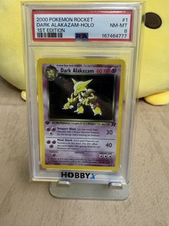 （分類：）位於 。 由 danylk 提交（商品編號 1458122930，圖片 1）。簡介： 。