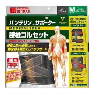 （分類：）位於 。 由 woodwhite.select 提交（商品編號 1458181950，圖片 1）。簡介： 。
