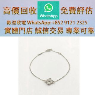 （分類：）位於 。 由 ws_91212325 提交（商品編號 1458190947，圖片 1）。簡介： 。