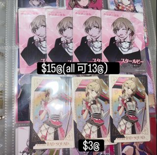 （分類：）位於 。 由 osamanthus 提交（商品編號 1458230080，圖片 1）。簡介： 。