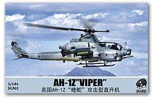 （分類：）位於 。 由 luchs2 提交（商品編號 1458226068，圖片 1）。簡介： 。