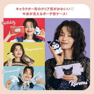 （分類：）位於 。 由 ready_for_take_off 提交（商品編號 1458139008，圖片 1）。簡介： 。