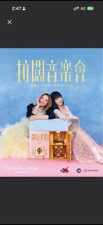 （分類：）位於 。 由 hkfxx 提交（商品編號 1458154648，圖片 1）。簡介： 。