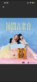 （分類：）位於 。 由 ocean.man 提交（商品編號 1458236311，圖片 1）。簡介： 。