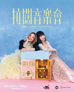 （分類：）位於 。 由 kbessss 提交（商品編號 1458211433，圖片 1）。簡介： 。