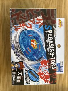 （分類：）位於 。 由 cedrictan72456 提交（商品編號 1458115656，圖片 1）。簡介： 。