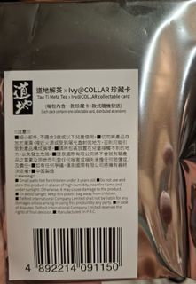 （分類：）位於 。 由 world.wide.web.ew 提交（商品編號 1458104788，圖片 1）。簡介： 。