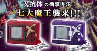 （分類：）位於 。 由 jqb9z 提交（商品編號 1458119342，圖片 1）。簡介： 。