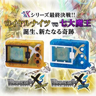 （分類：）位於 。 由 jqb9z 提交（商品編號 1458119342，圖片 1）。簡介： 。
