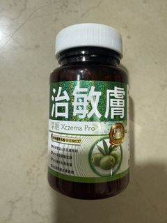 （分類：）位於 。 由 e8tvhhmk55 提交（商品編號 1458163657，圖片 1）。簡介： 。