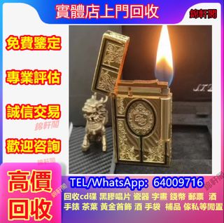 （分類：）位於 。 由 lyun4902 提交（商品編號 1458181237，圖片 1）。簡介： 。