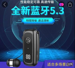 （分類：）位於 。 由 can166kkk 提交（商品編號 1458194760，圖片 1）。簡介： 。