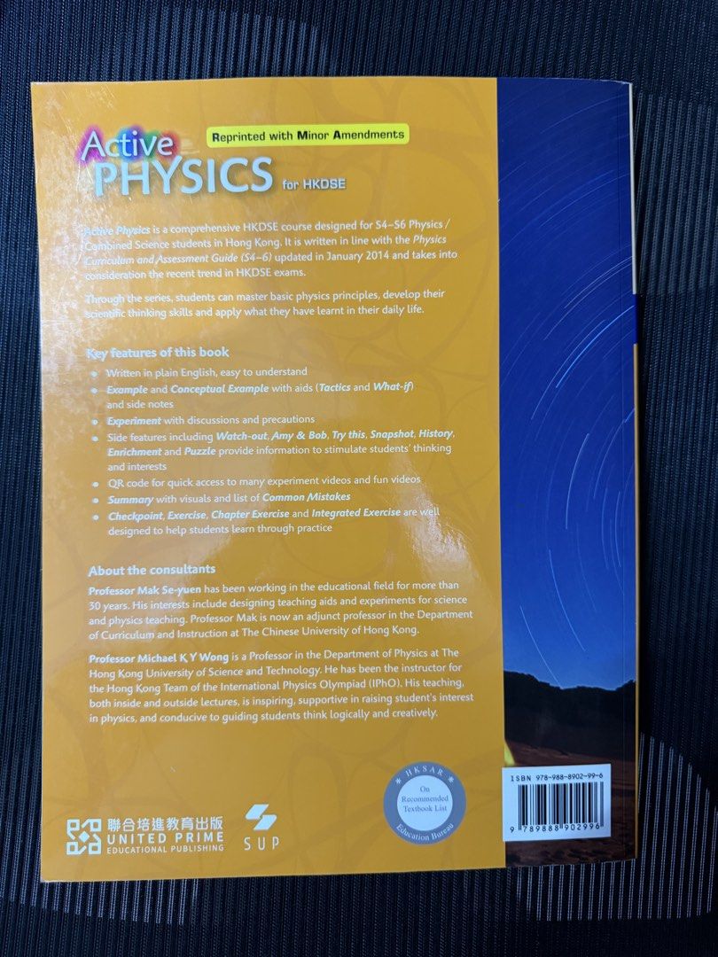 Active Physics 6 Astronomy and Space Science （分類：教科書）位於 Hong Kong。 由 doraemon_73 提交（商品編號 1458205147，圖片 3）。簡介： 全新❗️(連DSE Level-up Companion) **港鐵沿線可互就。