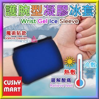 （分類：）位於 。 由 cushymarthk 提交（商品編號 1458223353，圖片 1）。簡介： 。