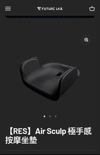 （分類：）位於 。 由 epic.apple 提交（商品編號 1458180114，圖片 1）。簡介： 。