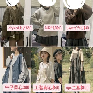 （分類：）位於 。 由 99sica___ 提交（商品編號 1458279889，圖片 1）。簡介： 。