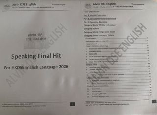 （分類：）位於 。 由 ffffincaro 提交（商品編號 1458154810，圖片 1）。簡介： 。