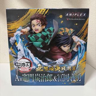(Category: ) located in . Submitted by jijikuji00 (Listing ID 1458243057, Image 1). Description: .