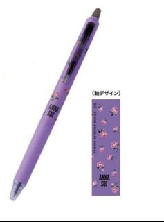 （分類：）位於 。 由 uranusk 提交（商品編號 1458160036，圖片 1）。簡介： 。