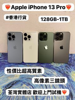 （分類：）位於 。 由 notebook_master 提交（商品編號 1458155416，圖片 1）。簡介： 。