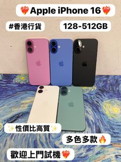 （分類：）位於 。 由 notebook_master 提交（商品編號 1458150977，圖片 1）。簡介： 。