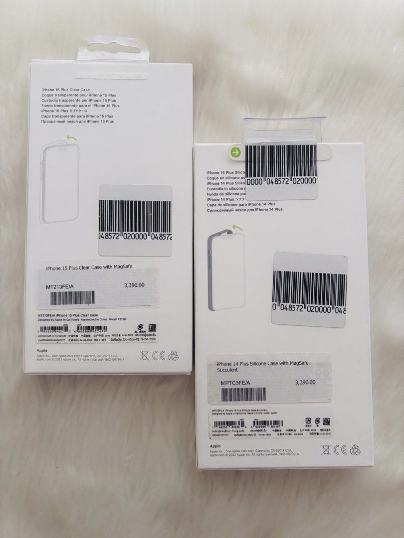 Apple silicon case (Category: Cases & Sleeves) located in Manila. Submitted by mariellaesguerra (Listing ID 1458211642, Image 2). Description: Original and brand new iphone 14 and 15plus case.