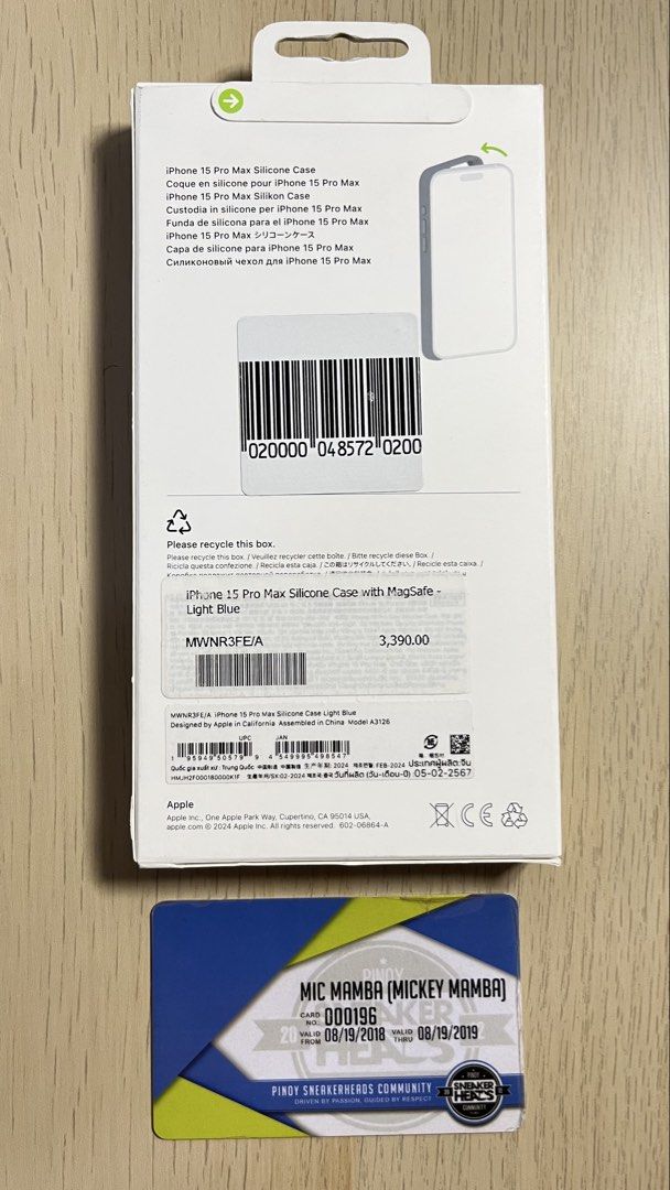 Apple iPhone 15 Pro Max Silicone Case with MagSafe - Light Blue (Category: Cases & Sleeves) located in Taguig. Submitted by micmamba24 (Listing ID 1458180641, Image 2). Description: FOR SALE ONLY (NO TRADES): BRAND NEW/SEALED BELOW SRP COMES WITH PAPER BAG Apple Silicone Case with MagSafe for iPhone 15 Pro Max Light Blue SRP: P3,390 My Price: P2,200 only RFS: Decluttering Meetups: BGC, Taguig area For delivery, buyer should shoulder all the fees.