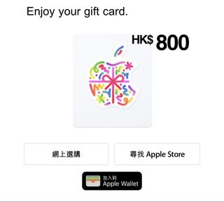 （分類：）位於 。 由 q_minkk 提交（商品編號 1458134088，圖片 1）。簡介： 。