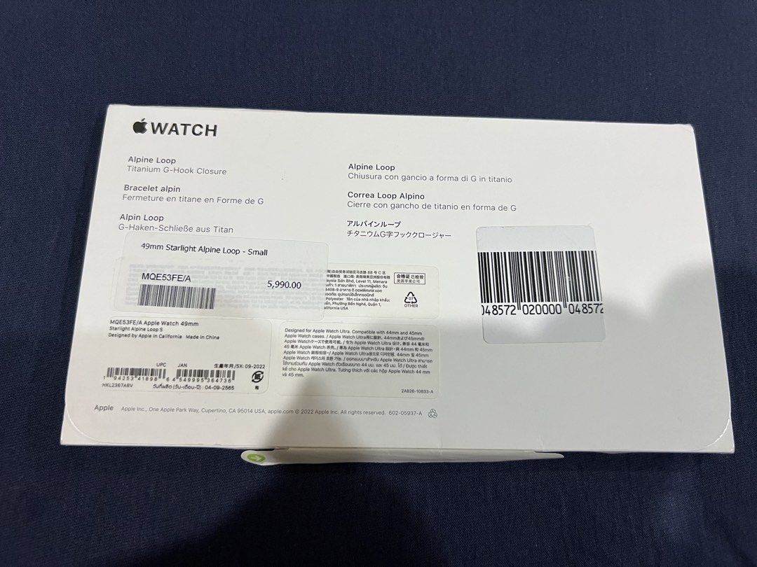 Apple Watch Ultra 49mm Starlight Alpine Loop - small (Category: Wearables & Smart Watches) located in Quezon City. Submitted by swoosh24 (Listing ID 1458190734, Image 2). Description: Apple Watch Ultra 49mm Starlight Alpine Loop - SMALL 100% original Preloved Complete with box .