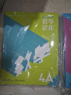 （分類：）位於 。 由 hniee1 提交（商品編號 1458129509，圖片 1）。簡介： 。