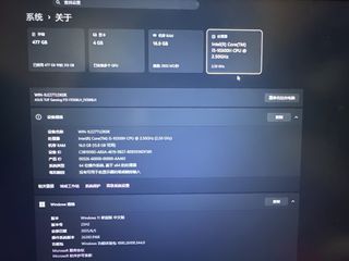 （分類：）位於 。 由 balipp 提交（商品編號 1458181634，圖片 1）。簡介： 。
