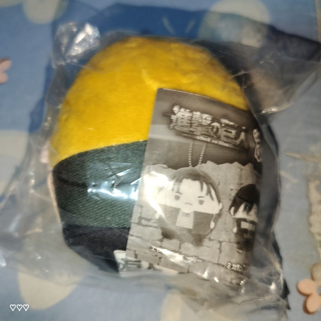 Attack on Titan Armin Arlert Fuwakororin (Category: Figurines & Statues) located in Manila. Submitted by xvrkysh (Listing ID 1458176208, Image 2). Description: .