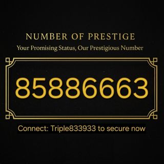 VIP Prestigious Mobile Number  Collection item 2