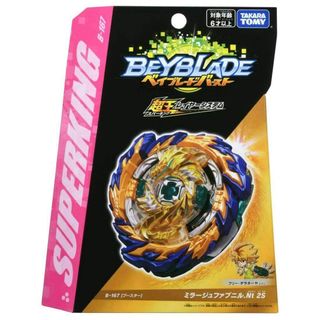 （分類：）位於 。 由 easterbabe 提交（商品編號 1458155291，圖片 1）。簡介： 。