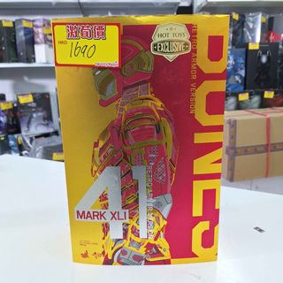 （分類：）位於 。 由 sweetymagic_hk 提交（商品編號 1458148908，圖片 1）。簡介： 。