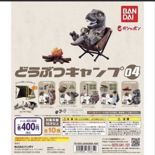 （分類：）位於 。 由 sold_goods 提交（商品編號 1458237893，圖片 1）。簡介： 。