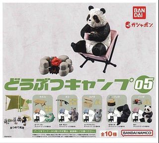 （分類：）位於 。 由 sold_goods 提交（商品編號 1458238210，圖片 1）。簡介： 。