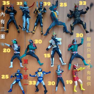 （分類：）位於 。 由 ernieip 提交（商品編號 1458138435，圖片 1）。簡介： 。