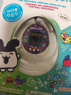 (Category: ) located in . Submitted by lambda_omega67 (Listing ID 1458244595, Image 1). Description: .