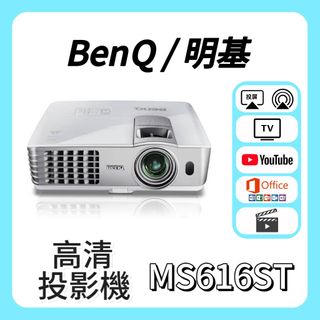 （分類：）位於 。 由 projector_shop 提交（商品編號 1458185629，圖片 1）。簡介： 。