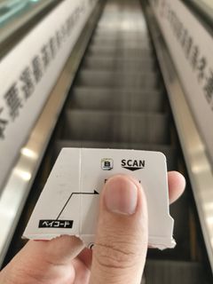 （分類：）位於 。 由 wilsonwaiching 提交（商品編號 1458199320，圖片 1）。簡介： 。