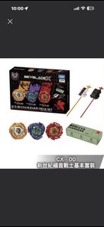 （分類：）位於 。 由 exialam 提交（商品編號 1458182517，圖片 1）。簡介： 。