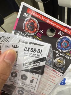 （分類：）位於 。 由 jariusstore 提交（商品編號 1458125462，圖片 1）。簡介： 。