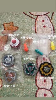 （分類：）位於 。 由 cal_90s 提交（商品編號 1458195658，圖片 1）。簡介： 。