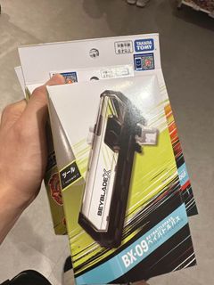 （分類：）位於 。 由 macmatic 提交（商品編號 1458195285，圖片 1）。簡介： 。
