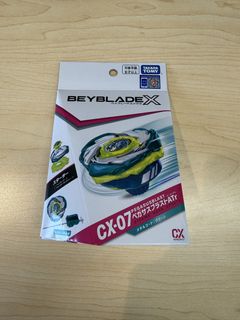 （分類：）位於 。 由 upperlander 提交（商品編號 1458154167，圖片 1）。簡介： 。