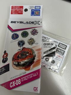 （分類：）位於 。 由 laalaaamo 提交（商品編號 1458143196，圖片 1）。簡介： 。