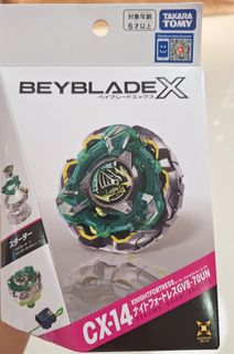 （分類：）位於 。 由 joeymll 提交（商品編號 1458132004，圖片 1）。簡介： 。