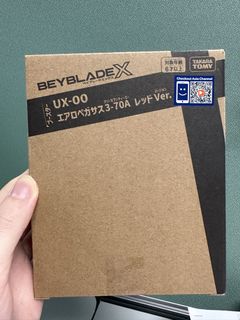 （分類：）位於 。 由 pmngg 提交（商品編號 1458120872，圖片 1）。簡介： 。